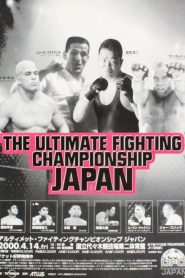 UFC 25: Ultimate Japan 3