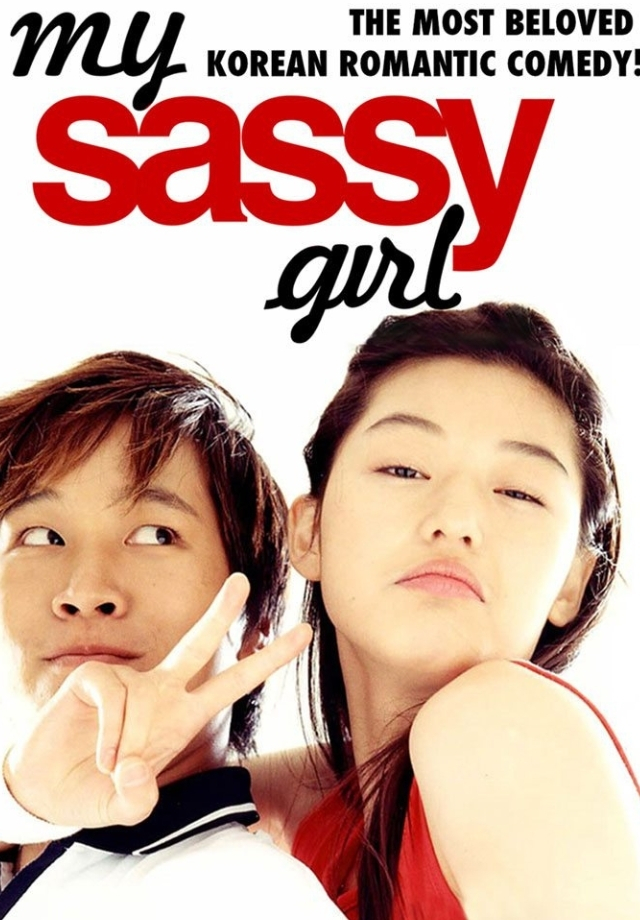 My Sassy Girl