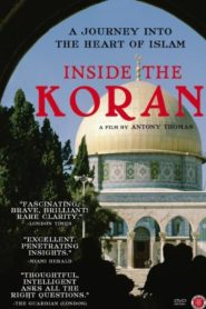 Inside the Koran