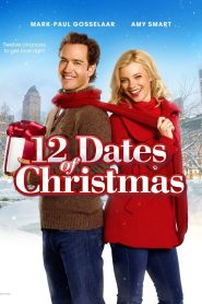 12 Dates of Christmas