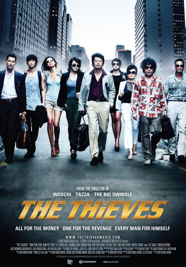 The Thieves