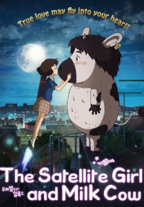 The Satellite Girl and Milk Cow