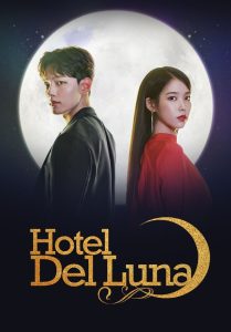 Hotel Del Luna