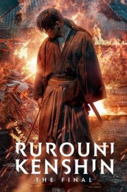 Rurouni Kenshin: The Final