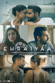 Gehraiyaan