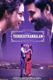 Thiruchitrambalam