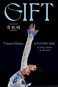 Yuzuru Hanyu ICE STORY 2023 “GIFT” at Tokyo Dome