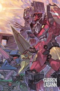 Gurren Lagann