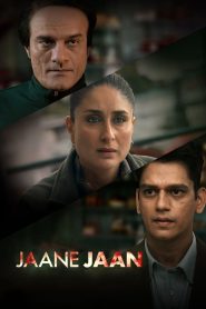 Jaane Jaan